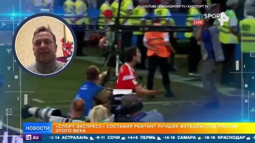 "�����-��������" �������� ������ ���, ��� ������ ������� �� ����, � ����������� ������� "������ ����������� ������ XXI ����"