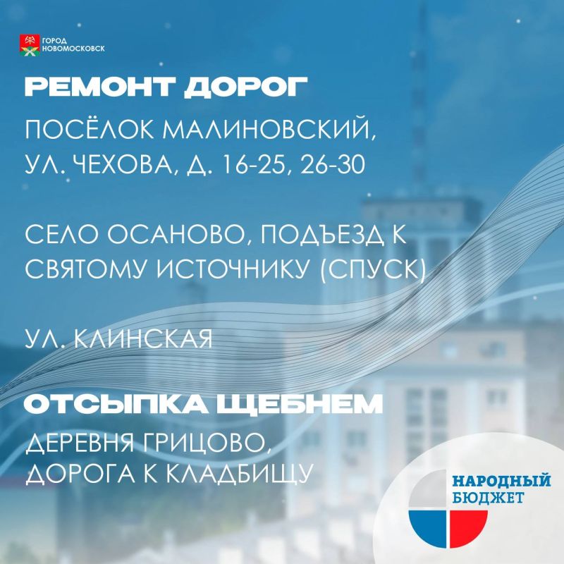 ������ �����: � �� ������, ����� ���������� � ������������� ������������ �� ���������� ������� � ���� ����?