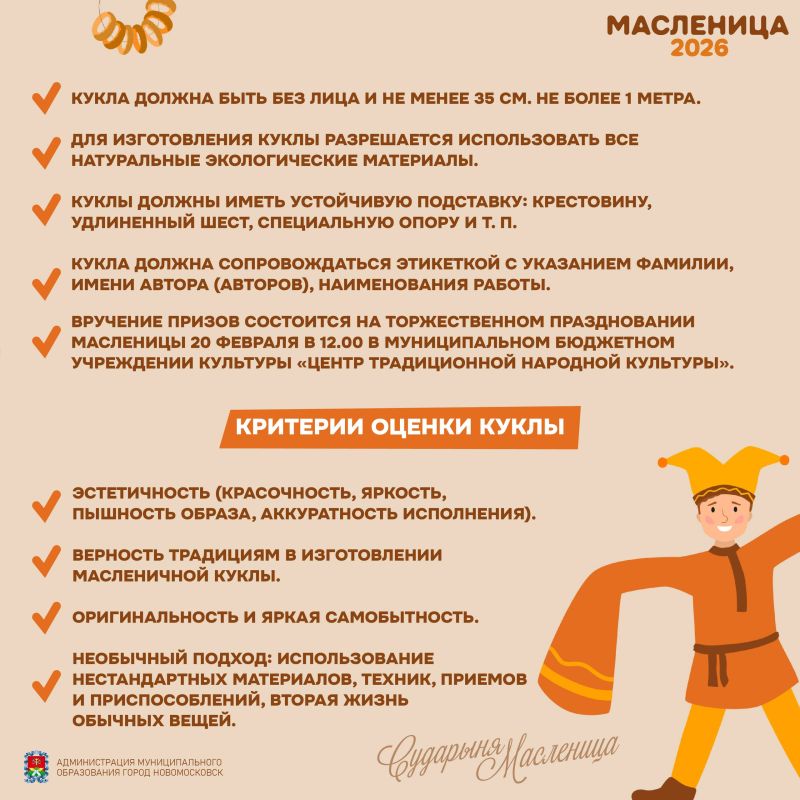 � ������������� ��������� ������� ������-��������� � �������� ������ � ������ ��� �������� ������������ ������ ��� ����, ��������� ���� � ������� � �������� ���� ����� �����������!