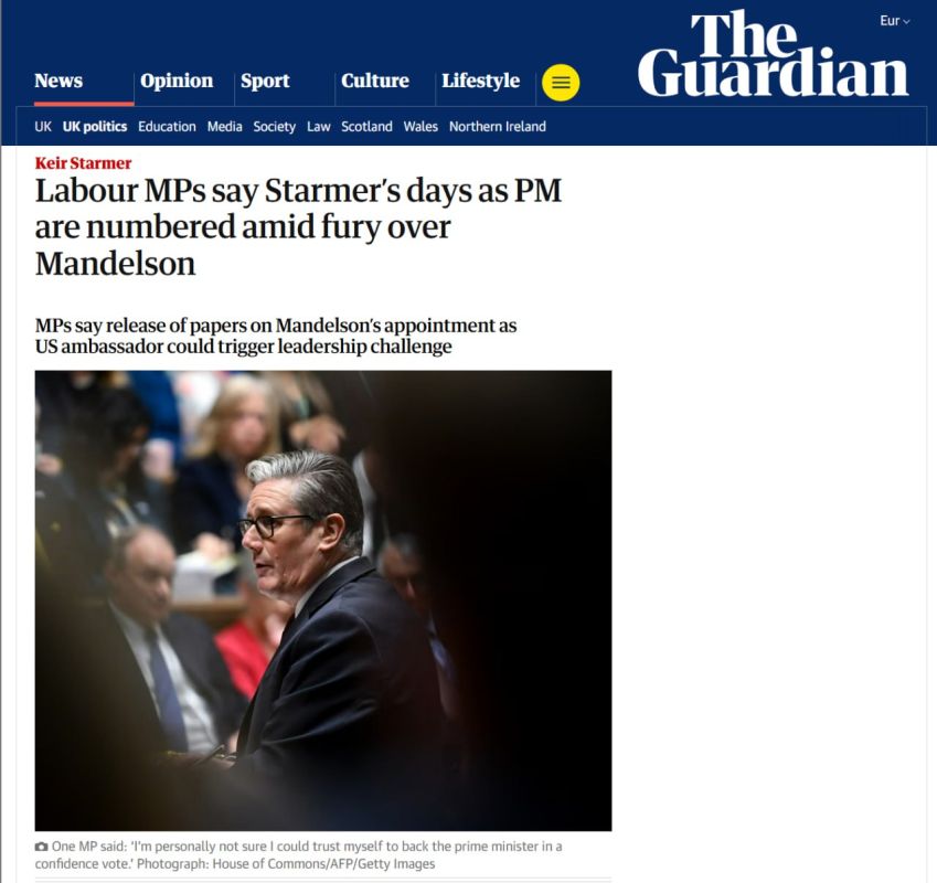 The Guardian �����, ��� ������� ���� �������� �� ����� �������-�������� ��������� ��� ��������� ������