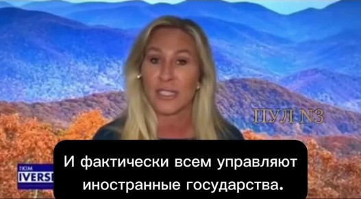 ������������� ��� �������� ������-���� � ������ ��������� ������ � MAGA: