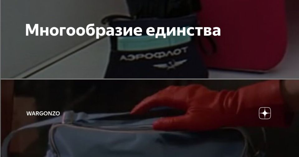 WarGonzo: ������������ ��������