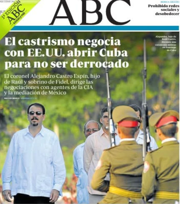 ���� ����: ���� ���� � ��� ��������� ���������� � ������� ������������ ������ ������������� ������� � ����� �� �������� �������������� �������� ����� ��������� ��� ���, ����� ��������� ABC