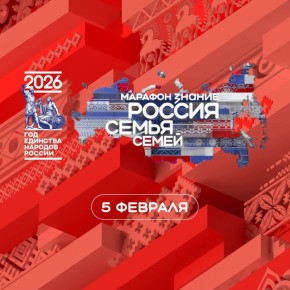 ������� � ������������ ������ �������� �������� ����������� �������, ����������� ��� �������� ������� ������ � ������� ������� � ����� �����