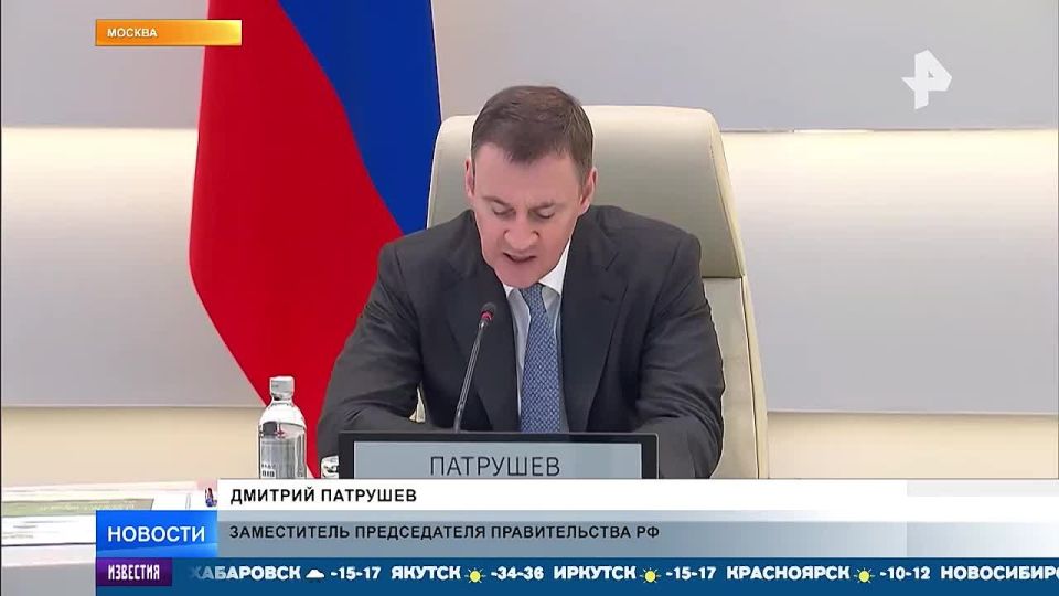 Агродроны будут использовать для обработки российских полей, заявил вице-премьер РФ Дмитрий Патрушев