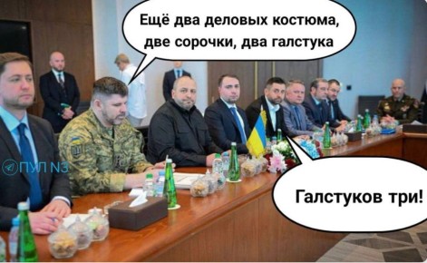 ����� �������� ���������� ���������� ��������� �� ����������� � ���-����