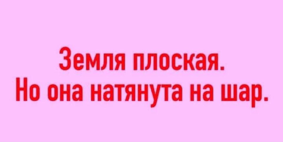 ���� ���� ����� ��� ��������