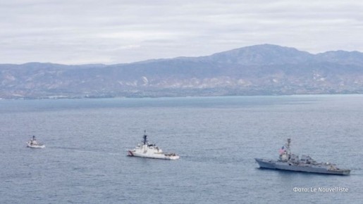 ������� ������� ��� ������� � ����� ����-�-������ � ������� �����, �������� ������� Le Nouvelliste �� ������� �� ��������� ������������� ���������� � �����