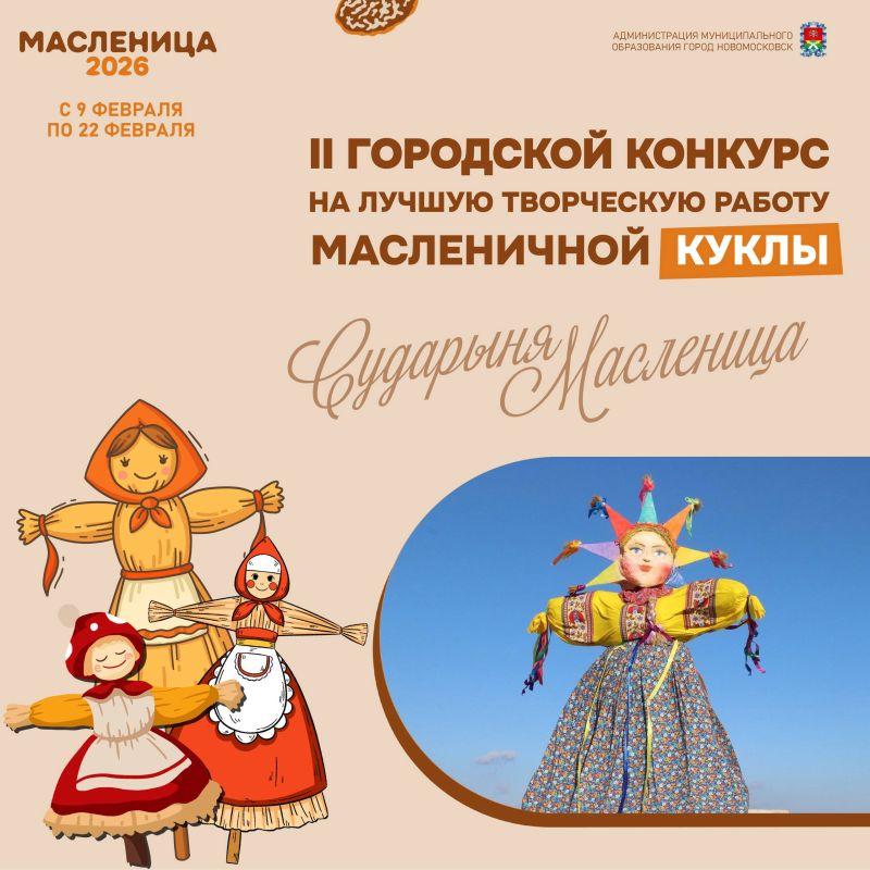 � ������������� ��������� ������� ������-��������� � �������� ������ � ������ ��� �������� ������������ ������ ��� ����, ��������� ���� � ������� � �������� ���� ����� �����������!