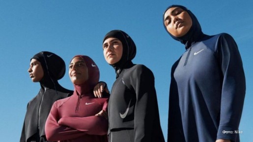 ������������� ����� � �������� Nike ���������� �������� ��� �� ���������� ����������� ��� ���������������