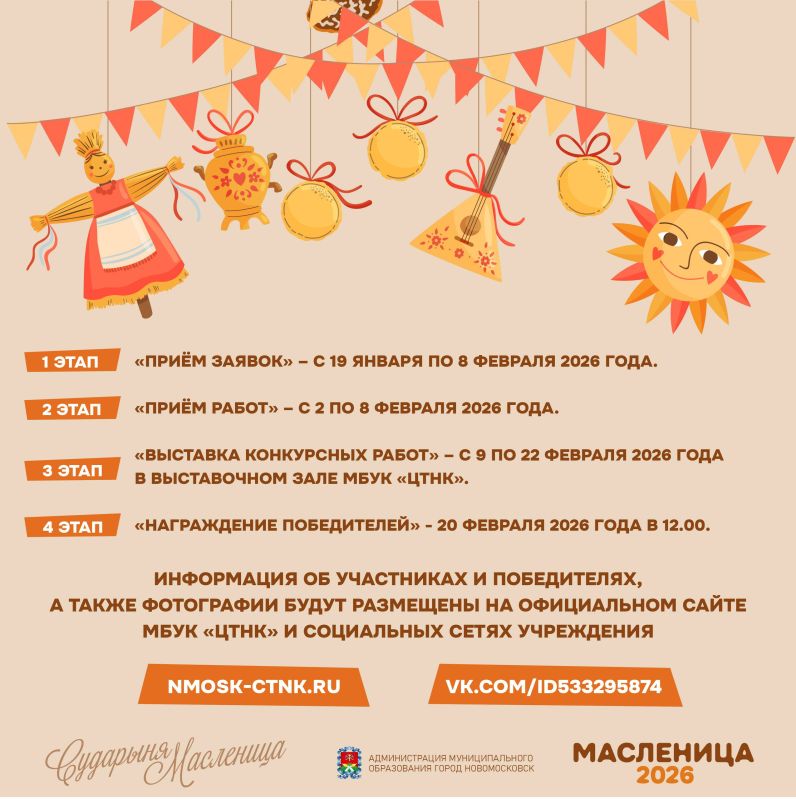 � ������������� ��������� ������� ������-��������� � �������� ������ � ������ ��� �������� ������������ ������ ��� ����, ��������� ���� � ������� � �������� ���� ����� �����������!