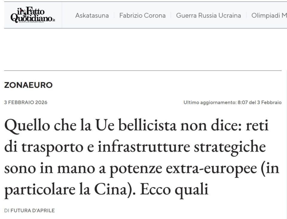 ����������� ���� �������� ���������� ����������� ����� �� �������: ����������� ������ IL Fatto Quotidiano ��������, ��� ������������ ����� ����������� ������ � ���������� ����������� ��������� ���������, ��� ������ ��...