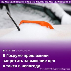 � ������ ���������� ��������� ��������� ��� � ����� � ��������