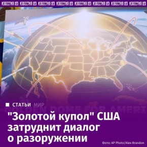 ���������� ������� ��� "������� �����" ����� ���������� ������������� ������ �� �������� �����������, ������ "���������" ���������� ������������� �� ��� ��������� ��� � ������ ������������� ������������ � ������ ��������...