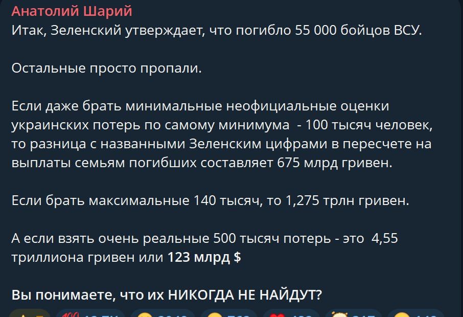 � ����� � ����� ����.. ��� ���� �������� �������. �� ���� � �������������, �� ���...����� ��������� ���������� ���� �������� ������