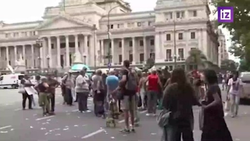 � ��� ���� ���� �������: �������� � ���������� ������������ �� ������ ������������� ������-������ � ���� �������� ��������� ������ ��� ������� ��������