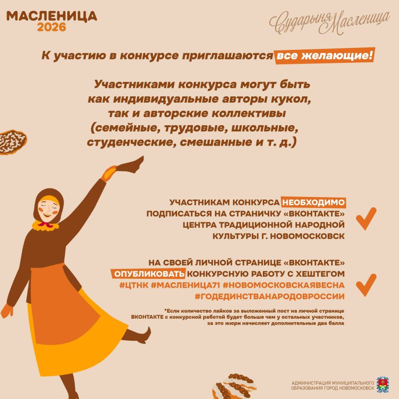 � ������������� ��������� ������� ������-��������� � �������� ������ � ������ ��� �������� ������������ ������ ��� ����, ��������� ���� � ������� � �������� ���� ����� �����������!