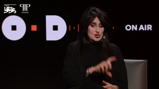 �������� ������ ������ �������� ��������� ������� �OD � �����