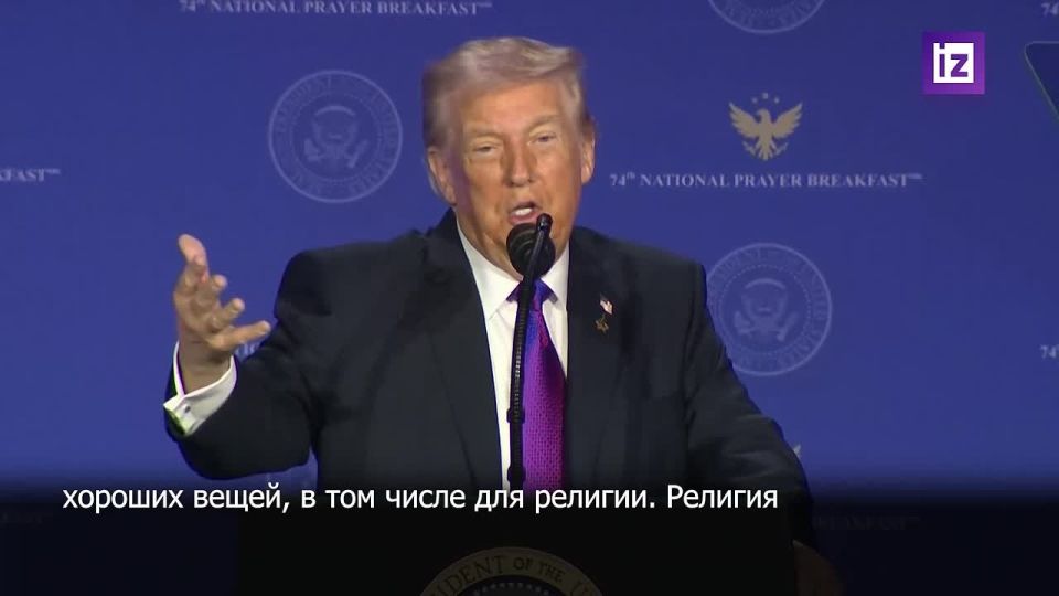 Благими намерениями вымощена дорога в...: Дональд Трамп думает, что может попасть в рай, хотя и не считает себя идеальным кандидатом