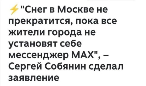 ������ ����������: ��, � �� ���� ����� "���������� ���������� �������������� ����� 157" � � ������� ����� ������