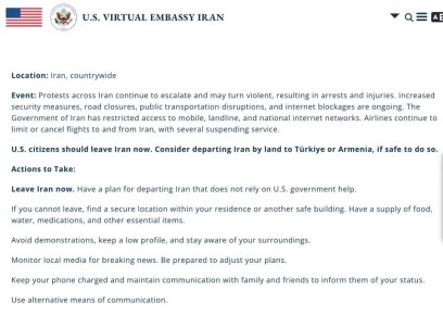 ���������� ��� � ����� �������� ������� ������ �������� ������