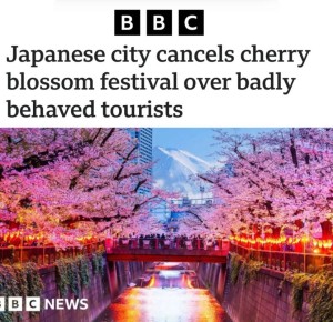 ��������� ����� ������� ��������� �������� ������ ��-�� �������������������� ��������: ��� ��������, ��������� ������ � ������ ������ ������� ������