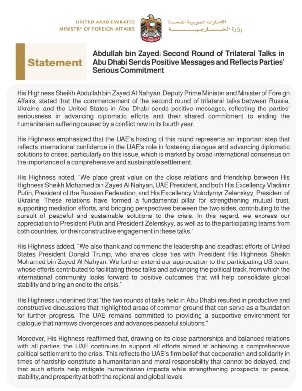 ����� ��� ��� ���� ������� ��� ���� ��� ������� ������, ��� ������ ����� ������������ ����������� ������, ������� � ��� � ���-���� �������� ���������� �������: