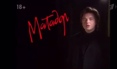 ������� �����, �� �������� ��������� ��������: