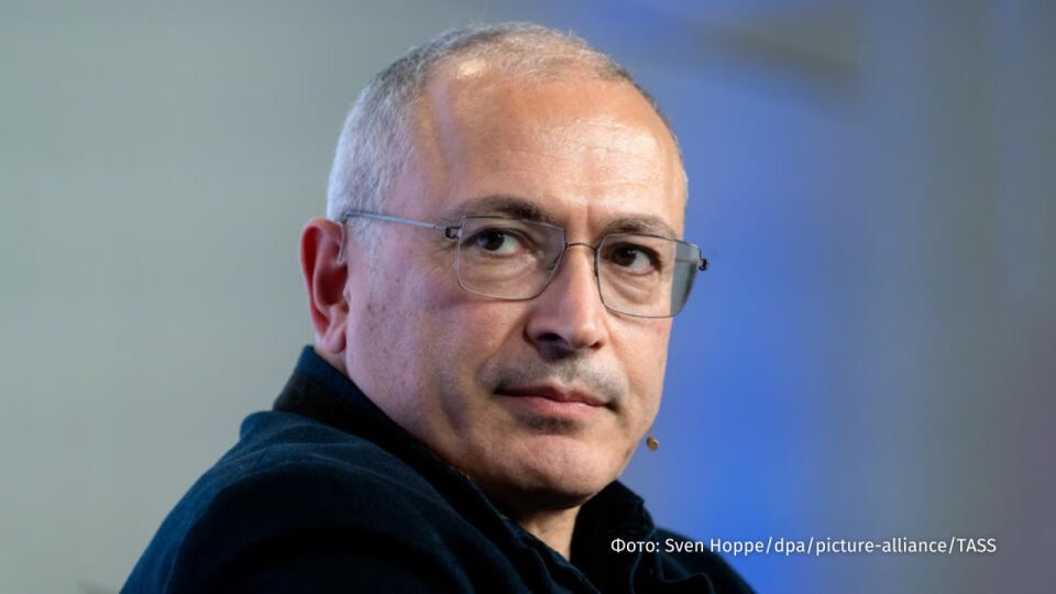 Книгу Михаила Ходорковского* "Как убить дракона" признали экстремистской