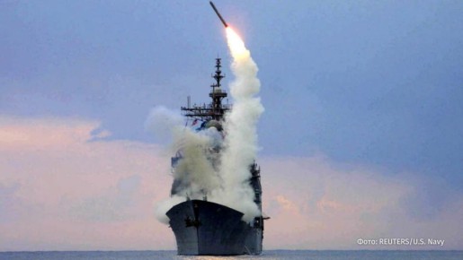 ��� ����� ����� 450 ����� Tomahawk �� ������� ������� � ����� �� ������������ ���������� � ������ ������� �������� ������, �������� NBC News