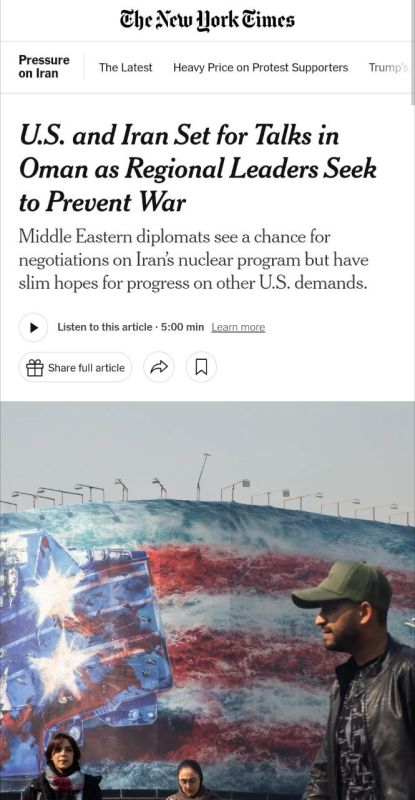 ������� ����� ��� � ������ ������� ���������� � �����