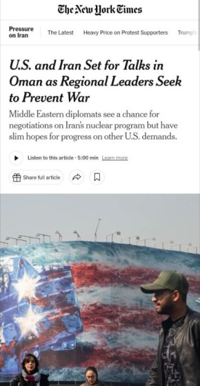 ������� ����� ��� � ������ ������� ���������� � �����