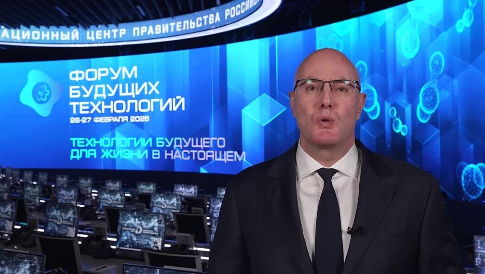 "Россия в числе мировых лидеров по объему возобновляемых биоресурсов"