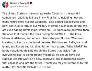 ����� - � ���, ��� ��� � �� ���� ���������� ����� ������� ����������: