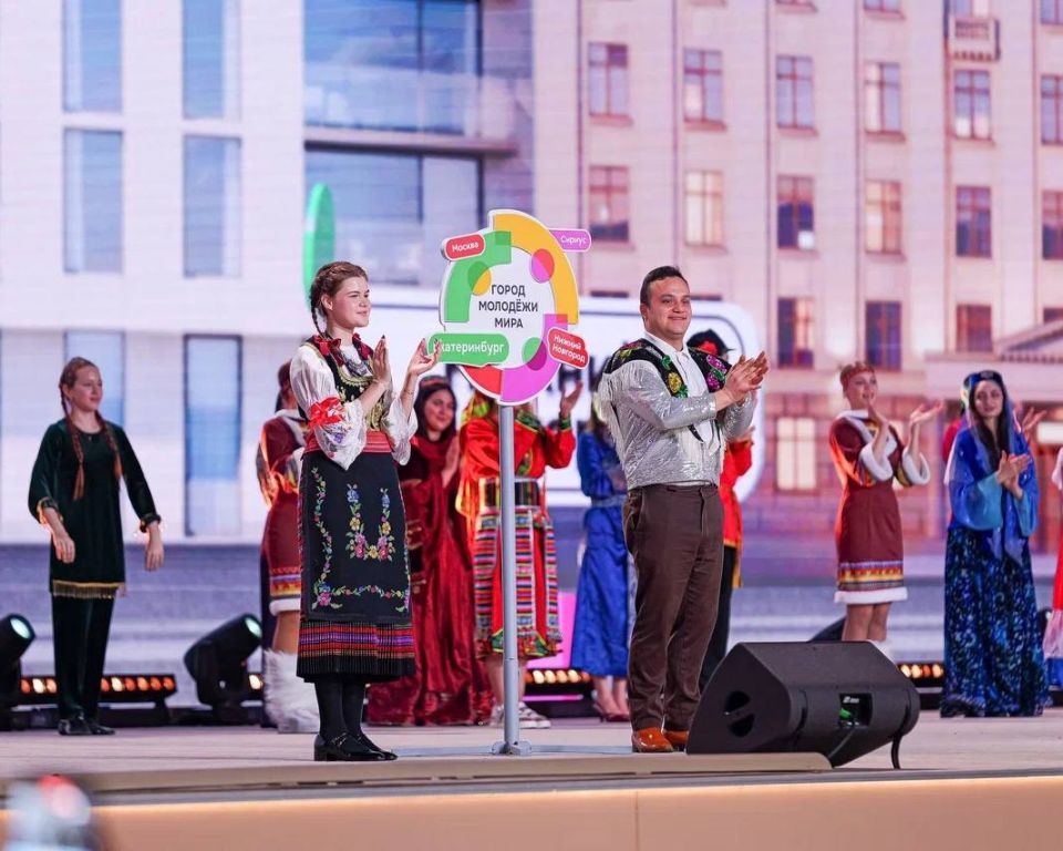 Запущена регистрация на Международный фестиваль молодежи 2026 года Запущена регистрация на Международный фестиваль молодежи 2026 года
