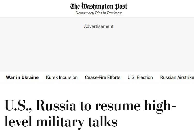 The Washington Post: США возобновляют военный диалог с Россией