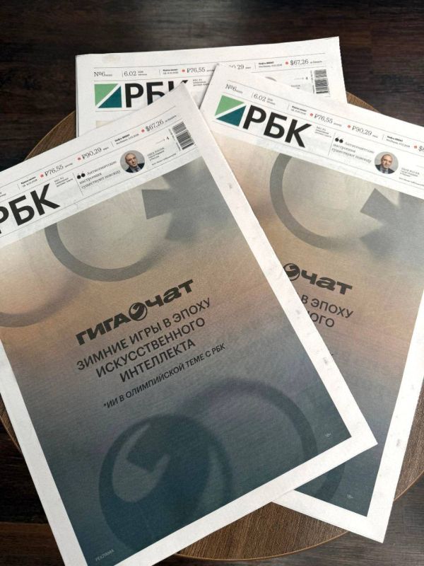 ������� ���: ������� �������� �� ������ ���������