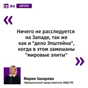 �� ������ �� ���������� ����������� ������������� ������� ���, � ������� ����� ���� �������� ������������� "������� ����"