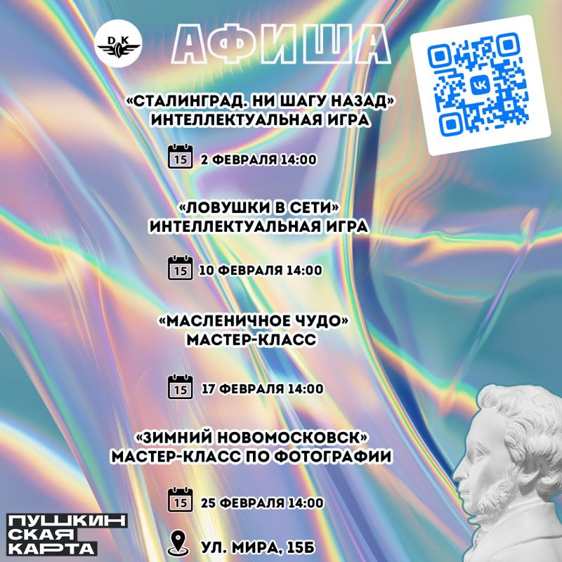 ��� ���������� � ������ �� ��������� ������? ������� ������!