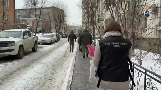 ��������� ���: ��������� ������, ������������ �� ���������� ���