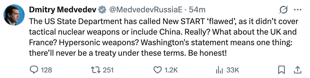 «А как же Великобритания и Франция?» — Дмитрий Медведев прокомментировал заявления Трампа, в котором тот заявил о желании разработать новое соглашение по стратегическим вооружениям и включить туда Китай