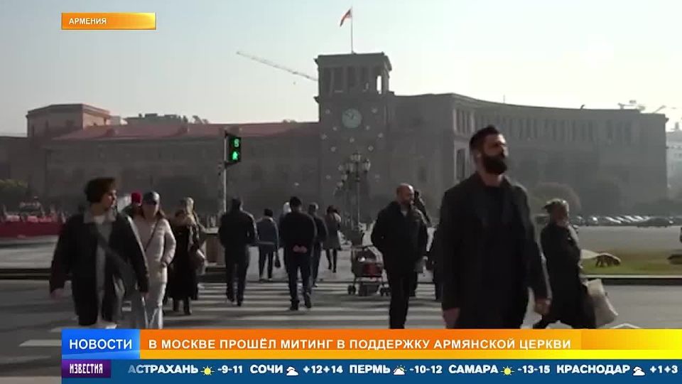 На крупном митинге у посольства Армении в Москве от властей республики потребовали прекратить гонения на апостольскую церковь и освободить задержанных священников