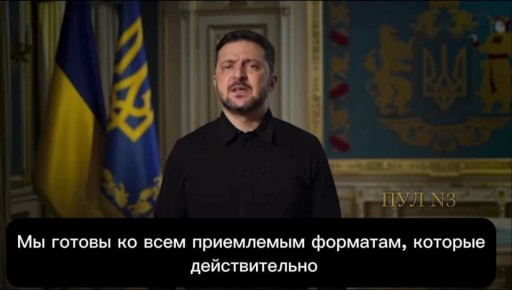 ��������� - ������, ��� ����� ������� �� ����������� �������������� ����� ������ � ���: