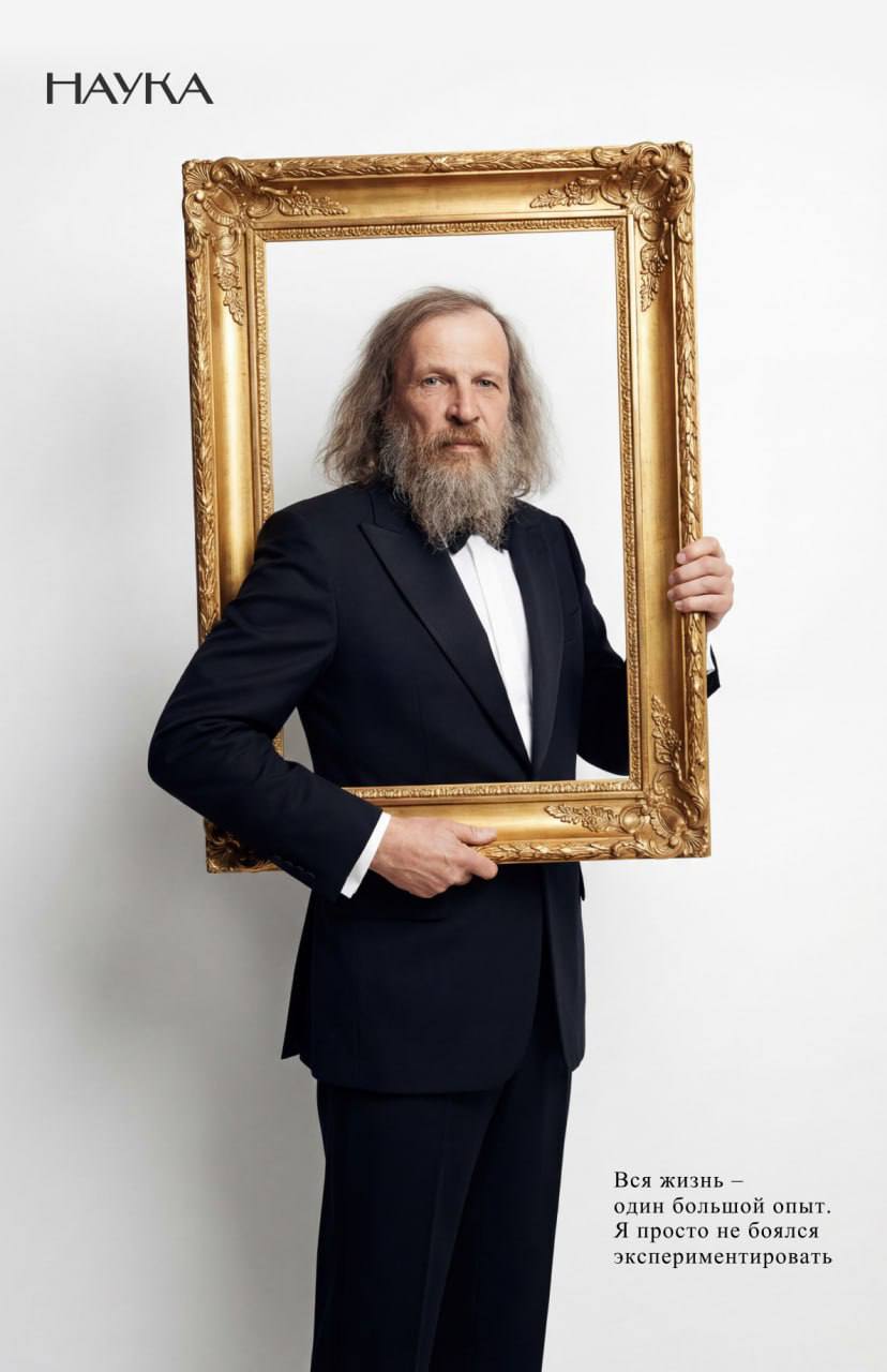 Время идет, меняются тренды и тенденции Время идет, меняются тренды и тенденции