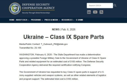 ������ ��� �������� ������������� �������� ��������� ��� ��� �� ����� 185 ��������� ��������