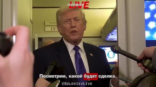 ����� ������, ��� ��������� � ����� ���������� ����� ������ � ��� ������ ������