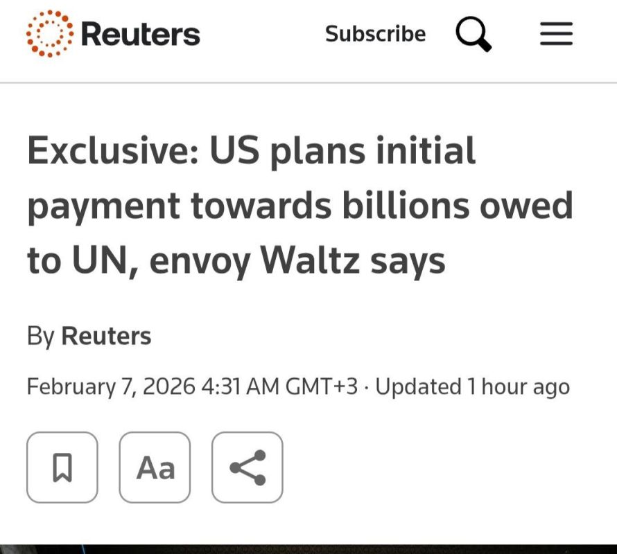 Reuters: США планируют произвести первоначальный платеж в счет многомиллиардной задолженности перед ООН, заявил посланник Уолц