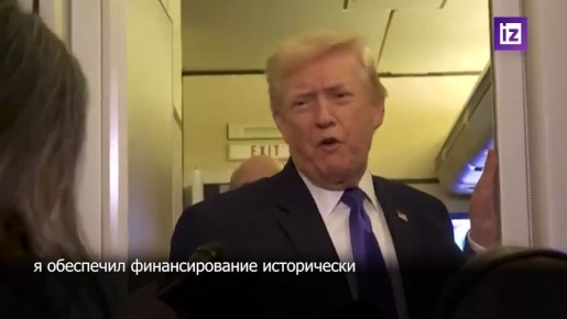 "� ����� ������������ ��������� �� ������ �����": ������� ����� ������, ��� ������� ��������� �� ������� ���������� � ��� ��������� ���� �������� ��� � ��������� ����������������� ���������