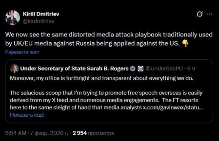 ����� ���� ������ �������� ���������������� ���������� ����������� ������������ ��������������� ��� ���� ������� � "������������" ������������ �������� ������ Financial Times - ������� �������� ���� ���������� � �����������...