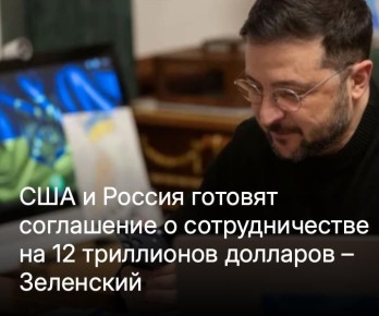 ������ ����������: �������������, ��� ���������� �����������! ����� ����� � �� ����� ����! ��� ��� ���� ������ �����!